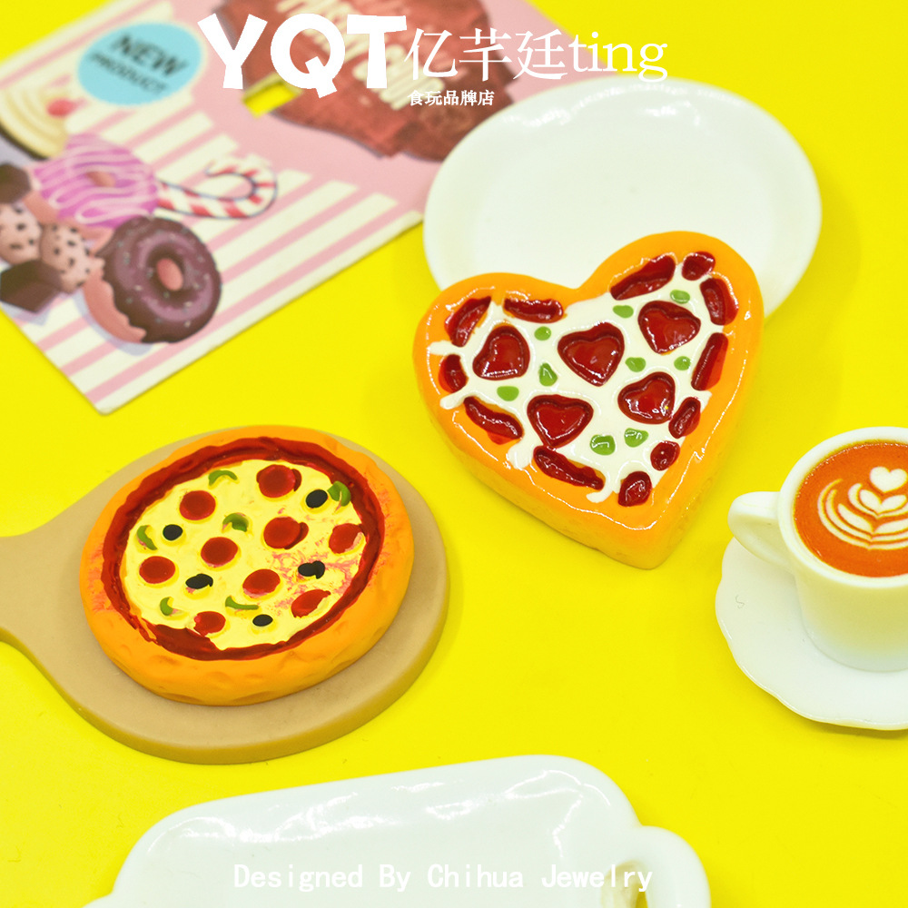YQT仿真食玩树脂饰品配件爱心披萨圆形披萨diy奶油胶配件桌面摆件