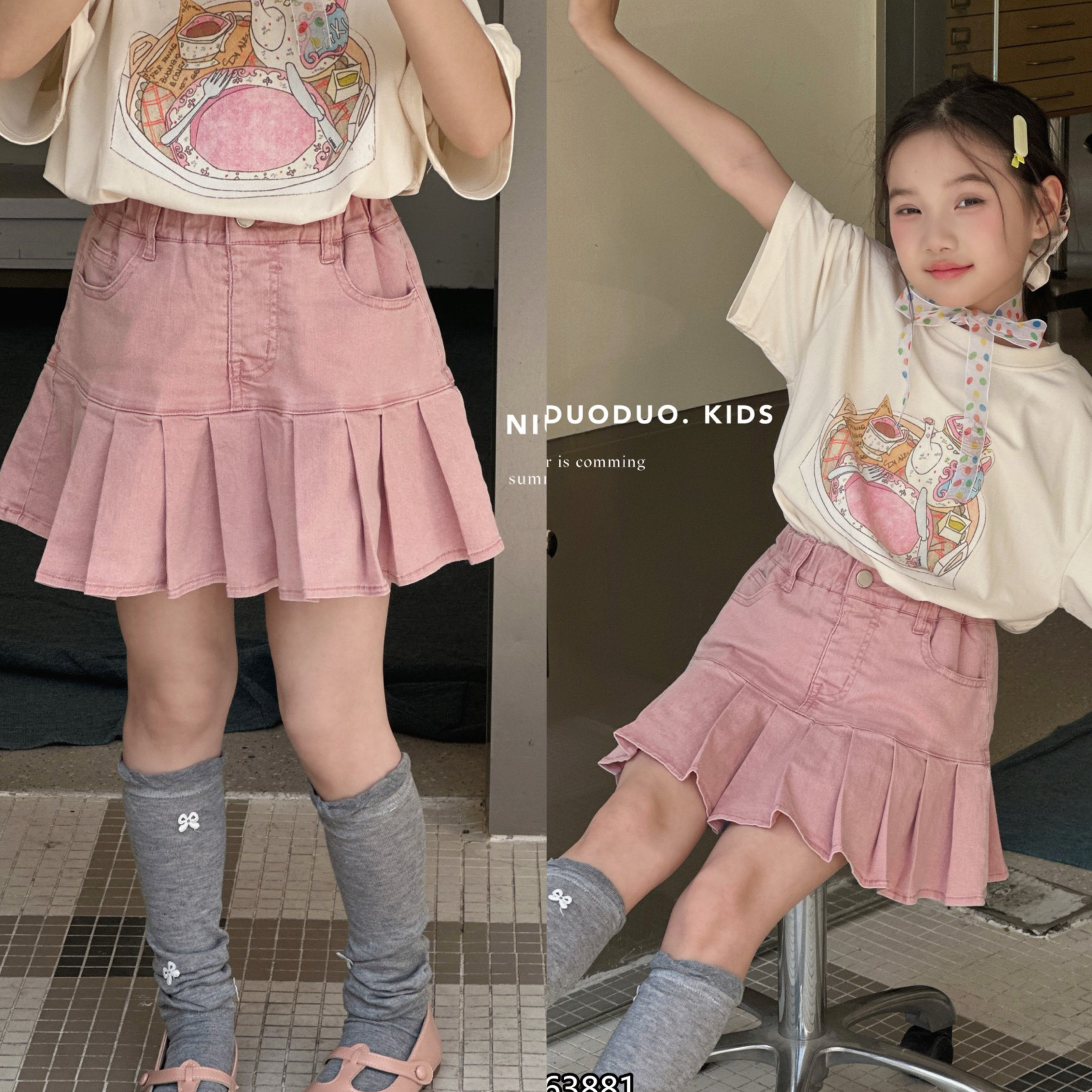 牛哆哆2025夏女童韩版鱼尾裙半身裙