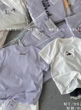 童乐鱼2025夏新款女童小狗刺绣前后图案可爱洋气休闲短袖T恤99289