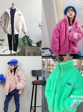 牛哆哆儿童加棉毛绒外套冬款男女童保暖棉衣毛毛开衫35926