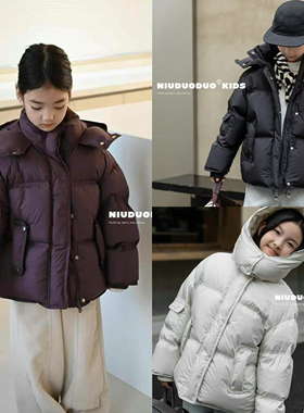 牛哆哆羽2024冬款男女童立体白鸭绒连帽羽绒服短款90绒外套34302
