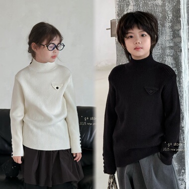 G+童装2025冬款羊毛混纺儿童中领毛衣弹力内搭针织衫打底衣52831