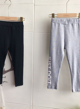 牛哆哆春季新款女童韩版打底裤休闲洋气紧身铅笔裤潮裤61352