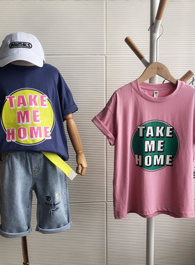 牛哆哆T恤衫夏季新品男童女童休闲字母短袖t 韩版打底衣66626