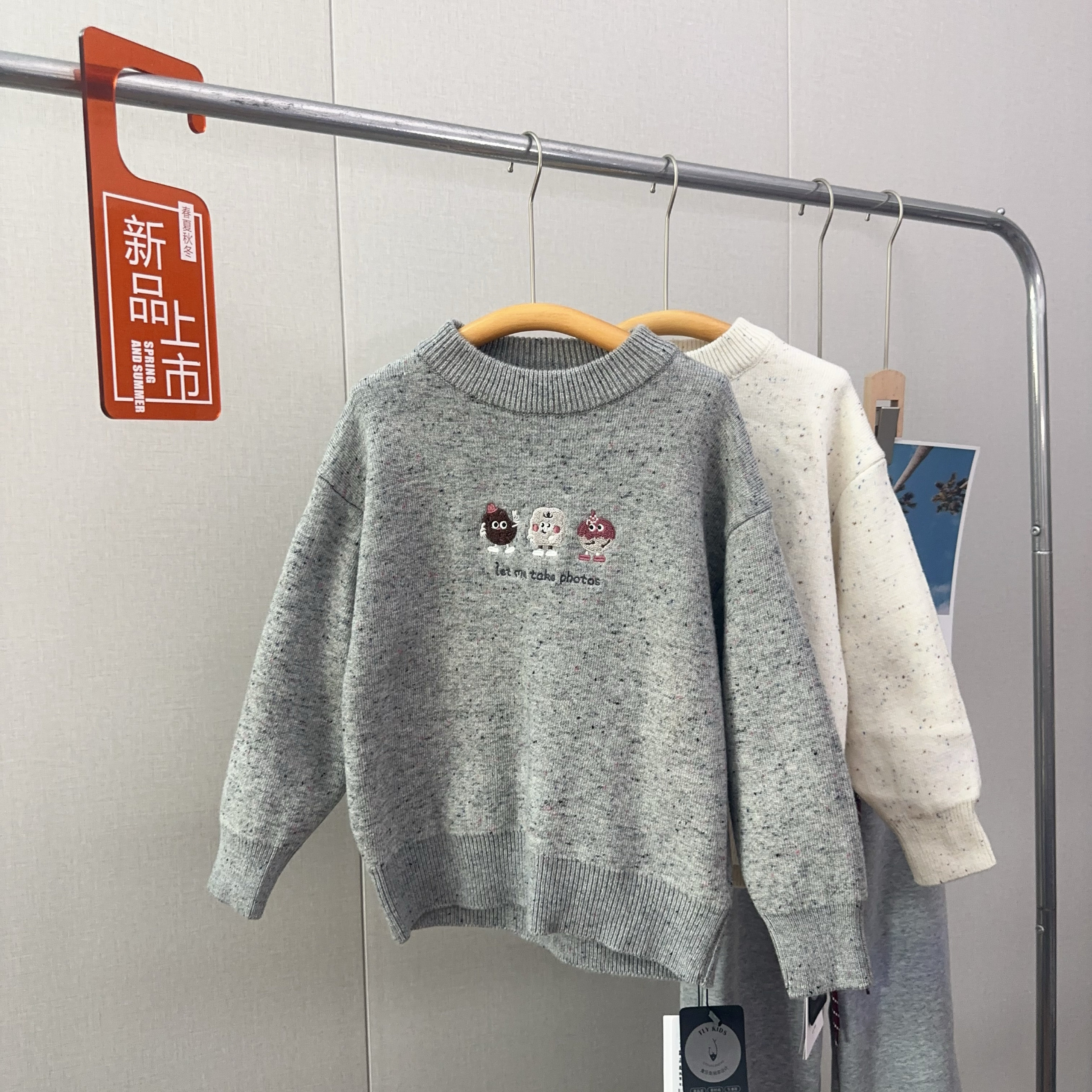 童乐鱼2024冬新款男女童水貂纹卡通刺绣毛衣儿童加绒针织线衫0625,童装/婴儿装/亲子装,毛衣/针织衫,淘宝优惠券,粉丝福利购,淘宝优惠卷