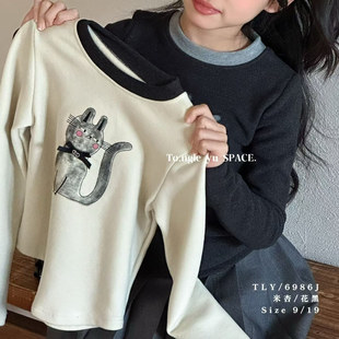 童乐鱼2025冬新款女童可爱小猫修身短款长袖T恤磨毛奥绒上衣6986