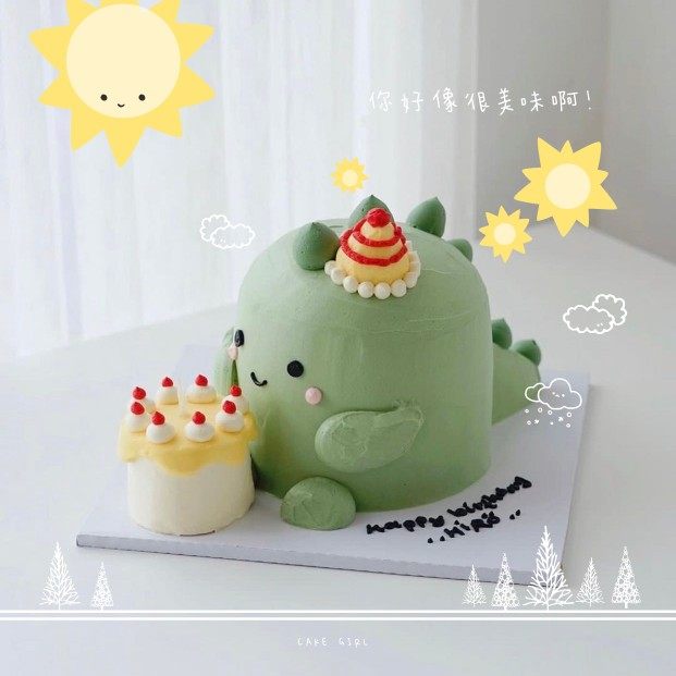 cakegirl动物奶油新鲜水生日/节日蛋糕