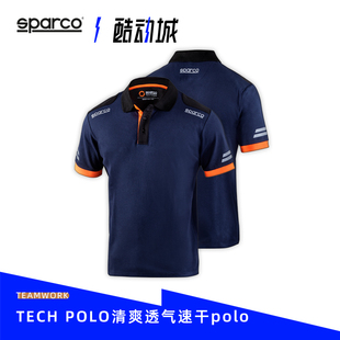 透气上衣 斯巴科赛车SPARCO赛车周边休闲POLO衫 赛车风格 夏季 短袖