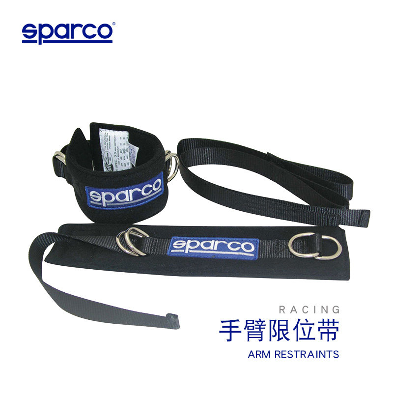 斯巴科赛车SPARCO赛车束手带SFI认证意大利进口方程式UTV结实牢固