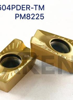 ANYCUT刀片R0.8刀片 APMT1604PDER-TM PM8225  2023-9