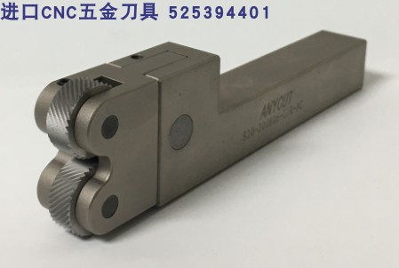 网纹滚花刀数控车床20柄/ZEUS