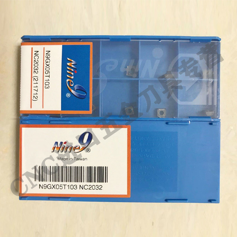 nine9铣刀片耐久合金刀片刀杆