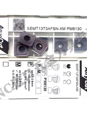 ANYCUT刀片 SEMT13T3AFSN-XM PM8130(2023)