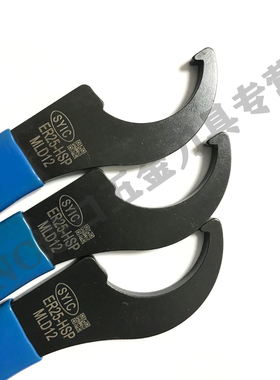 ER25-HSP MLD12 台湾SYIC扳手ER25-HSP MLD12  原装 SKS16 2024-2