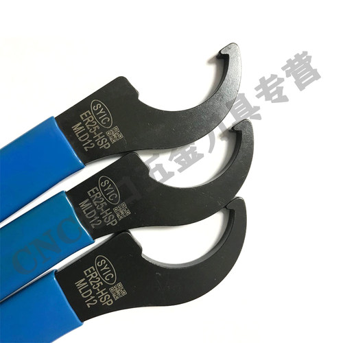 syic扳手ER25-HSPMLD12正河源