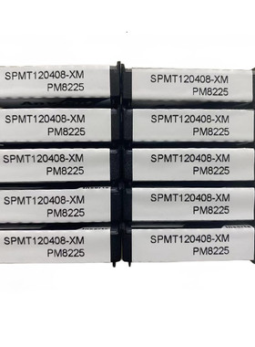 SPMT120408-XM PM8225数控刀片