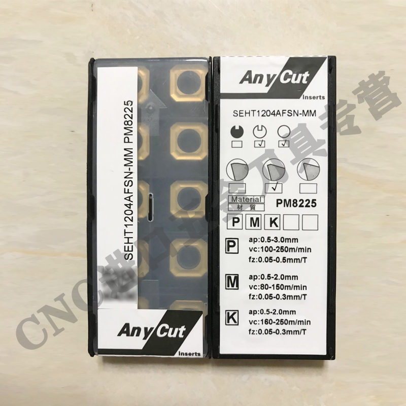 SEHT1204AFSN-MM刀片亚肯ANYCUT