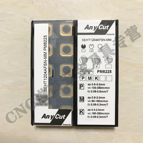 SEHT1204AFSN-MM刀片亚肯ANYCUT