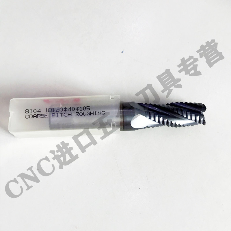 台湾元象SAP8104钴钢粗铣粗牙刀