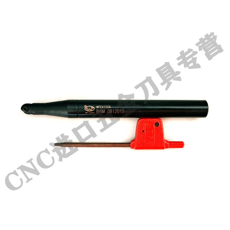 WFX1006刀杆伟冠BNM0812012