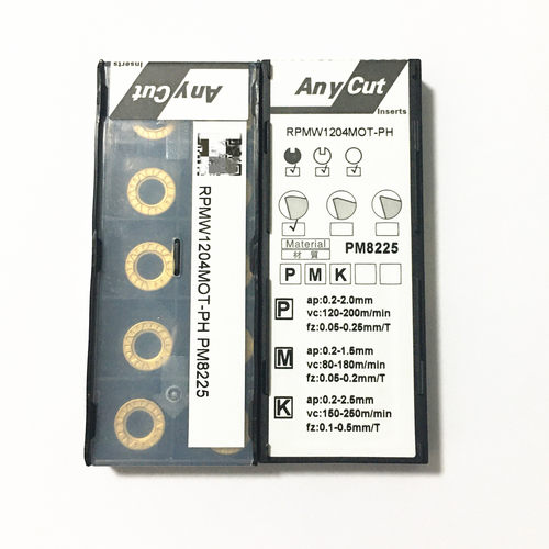 亚肯刀片RPMW1204MOT-PHPM8225