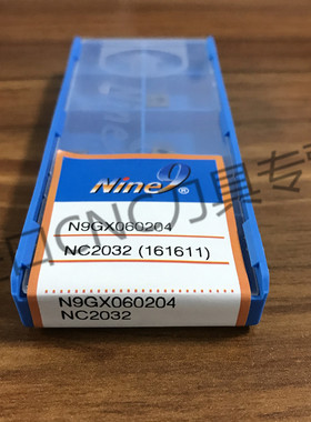 耐久Nine9密齿倒角刀刀片原装正品N9GX060204 NC2032(161611)