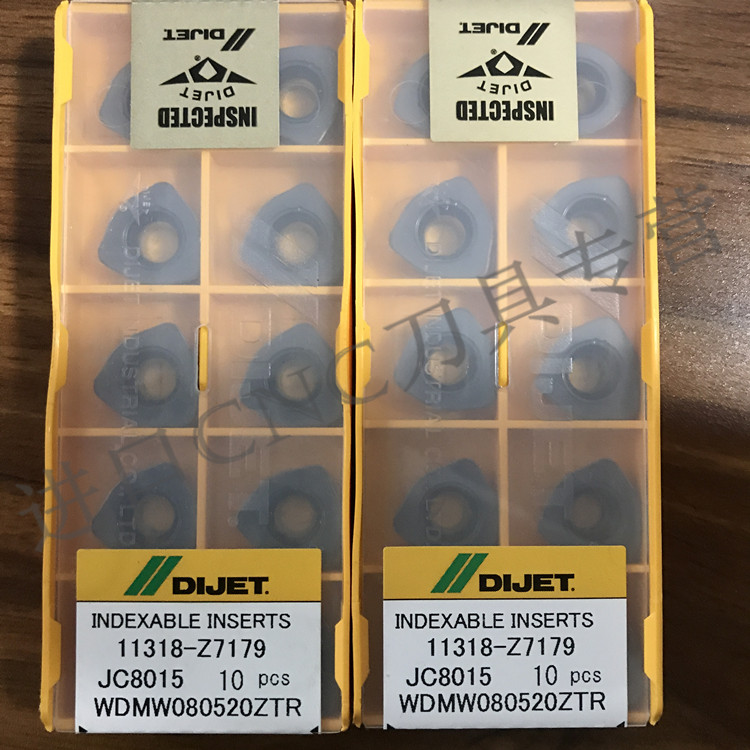 WDMW080520ZTRJC8015刀片黛杰