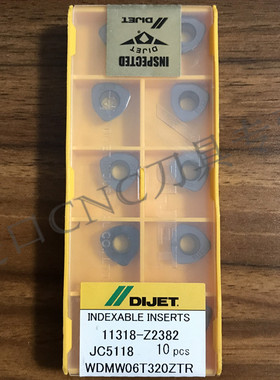 进口黛杰DIJET刀片 WDMW06T320ZTR JC5118 2023-2