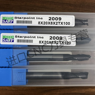 台湾象SAP钨钢铣刀2009 8*20*8*2T*100 Starpoint Inc 2刃2025-12
