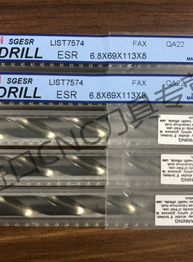 日本不二越NACHI SGESR LIST7574 ESR 6.8*69*113*8 原装正品