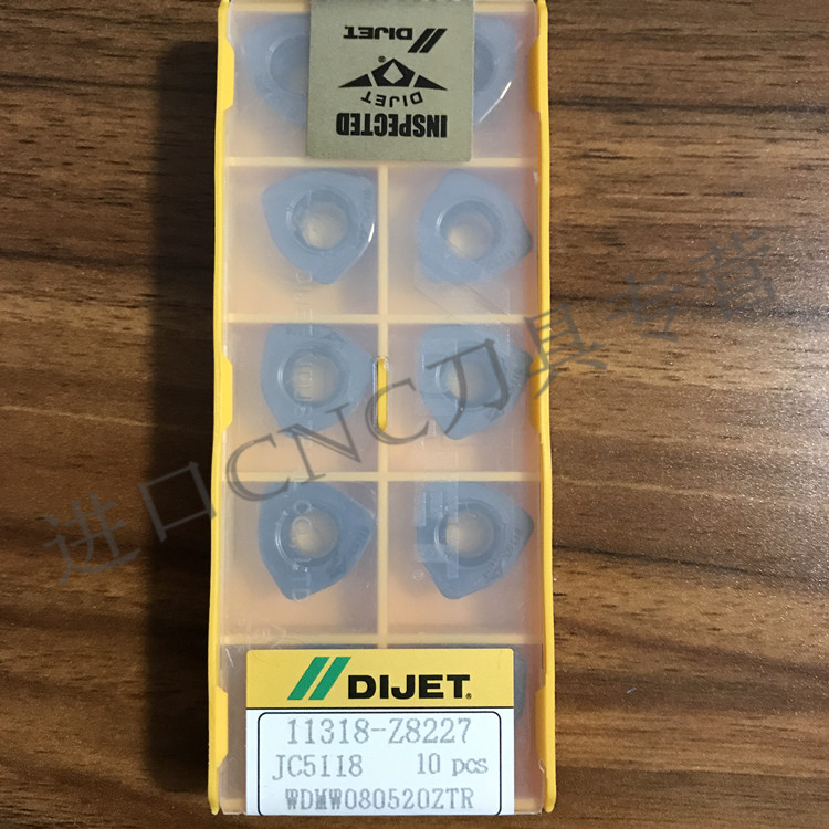 WDMW080520ZTRJC5118刀片黛杰