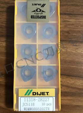 进口黛杰DIJET刀片 WDMW080520ZTR JC5118  2024-2