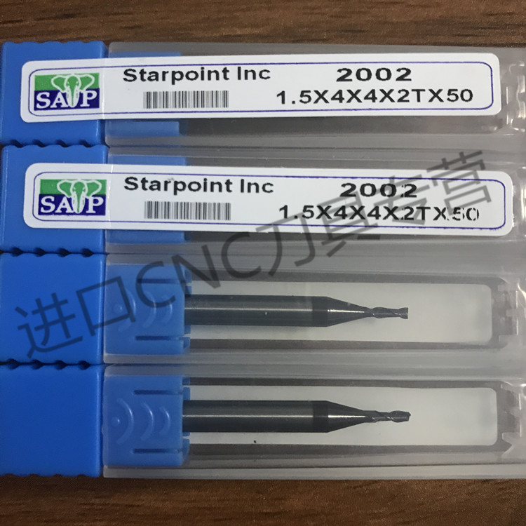 台湾元象铣刀sap原装正品