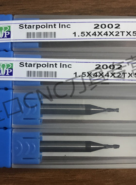 台湾元象铣刀SAP正品 2002 1.5*4*4*2T*50 Starponint lnc2025-12