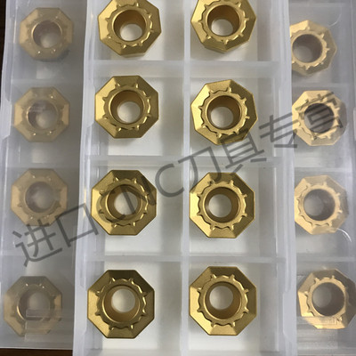 ODMT040408EN-41X500肯纳