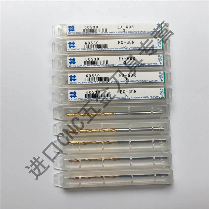 镀钛黄金色钻头EX-GDROSG