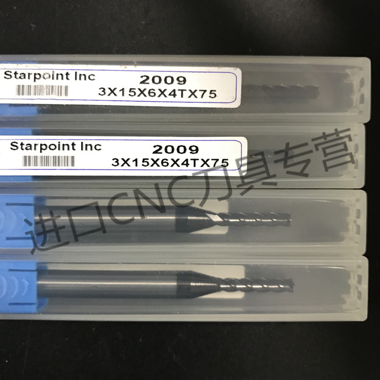 台湾元象SAP原装正品 2009  3*15*6*4T*75  2/4刃