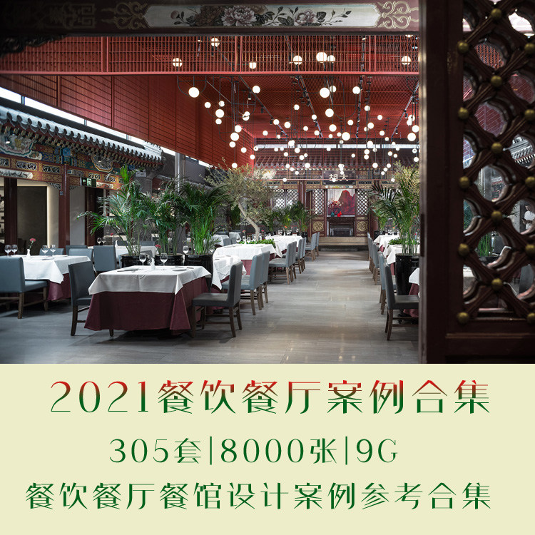 �҃�(n��i)����g�OӋϵ����ȫ�׸����͏d���^�����ϼ�����Ч���D