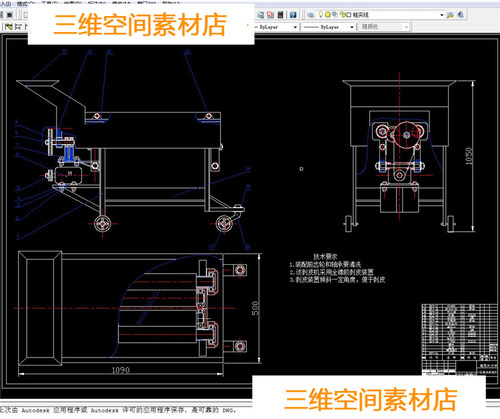 小型玉米剥皮机设计剥皮辊装配机cad图纸solidworks素材3D图纸