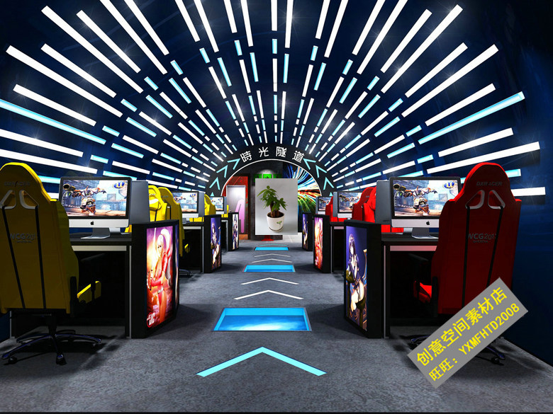 网咖网吧室内空间设计网络会所工业风格科技科幻网吧高清效果图