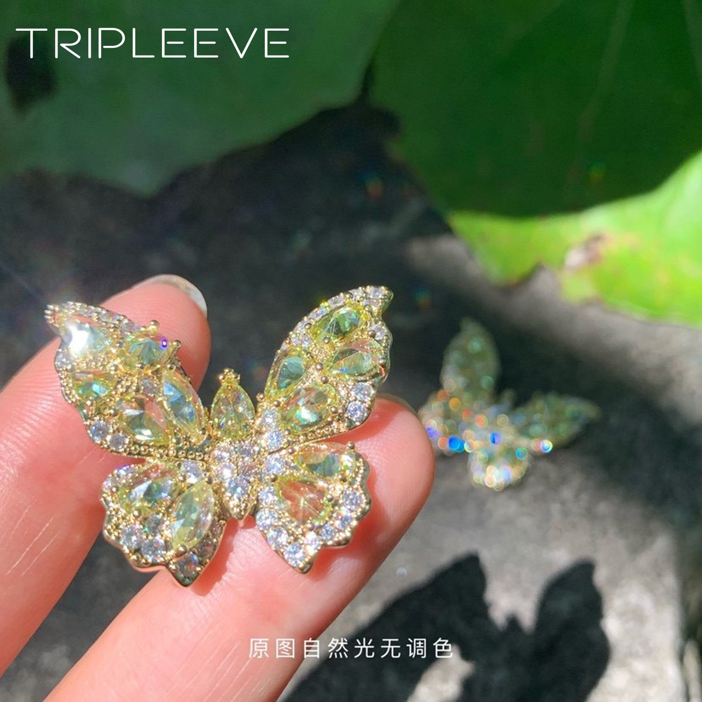 夏夜精灵/淡绿色精工蝴蝶耳钉清新小彩宝耳环 无耳洞改蚊香盘耳夹,饰品/流行首饰/时尚饰品新,耳环,淘宝优惠券,粉丝福利购,淘宝优惠卷