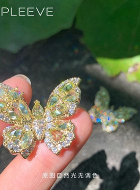 夏夜精灵/淡绿色精工蝴蝶耳钉清新小彩宝耳环 无耳洞改蚊香盘耳夹