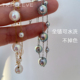 经典 满天星 极光akoya天女珍珠项链人造仿海水冷光青粉伴彩不掉色