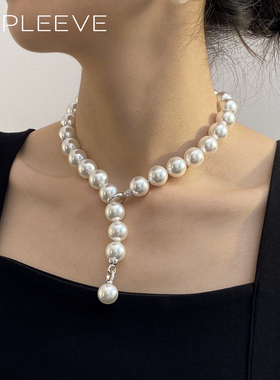 天然澳母贝珍珠冷光澳白龙珠大点位人造海水珍珠项链s925纯银扣头