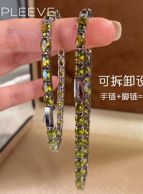 全网首发钛合金版莫奈睡莲手链