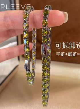 全网首发钛合金版莫奈睡莲手链