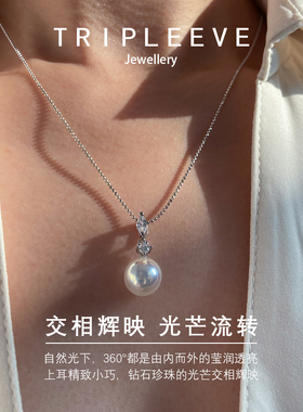 大牌同款珠宝级工艺1：1还原