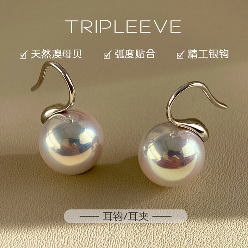 方圆脸天菜高跟鞋耳钩绝美青粉光