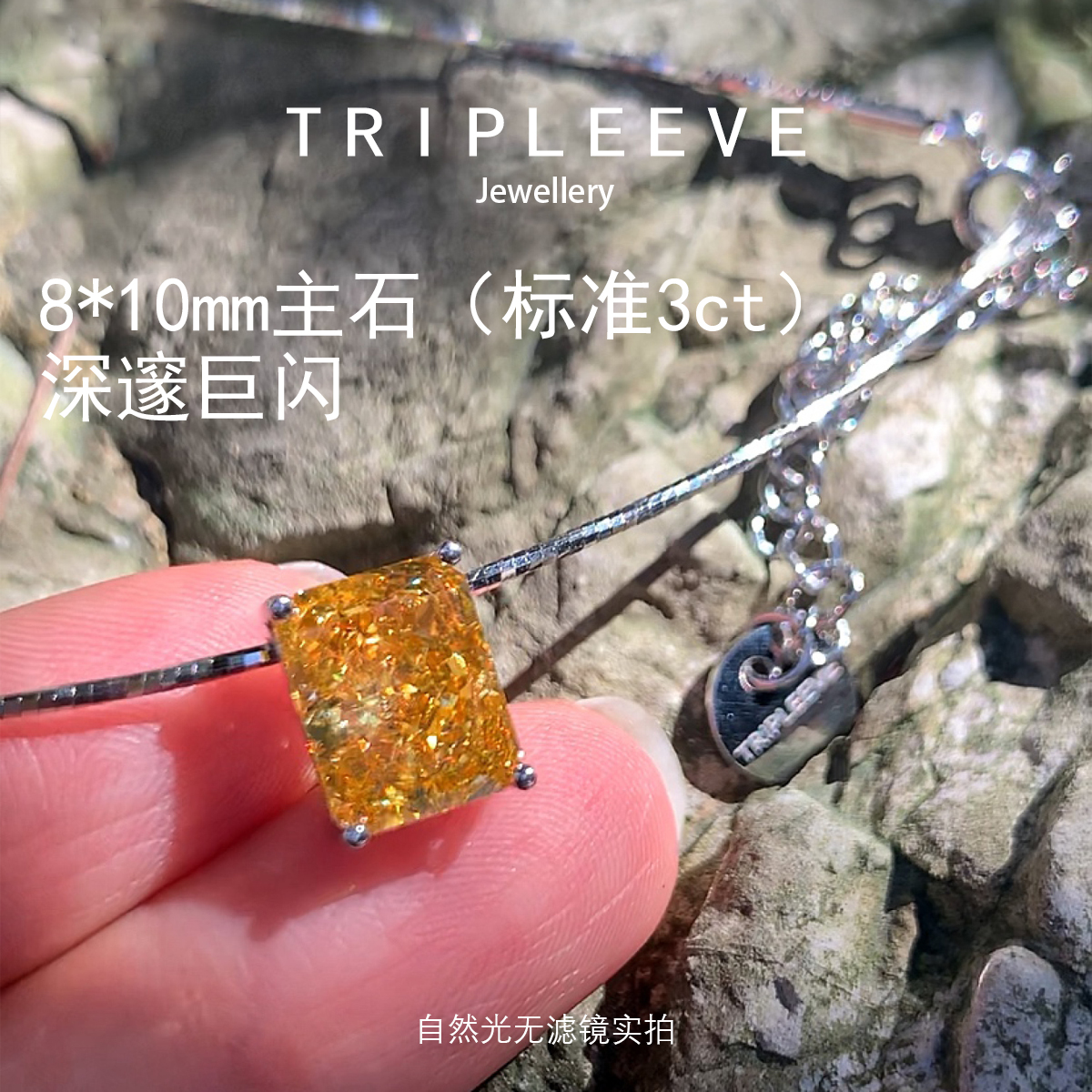 月桂方糖/精工自制通体925纯银项链圈方形吊坠锁骨链40cm配延长链