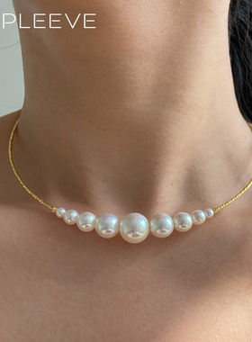 粉色宝石光澳白渐变人造珍珠项圈项链极光天女锁骨链轻奢小众高级